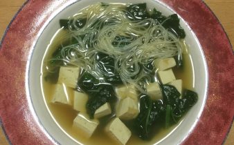 soupe chinoise tofu épinards